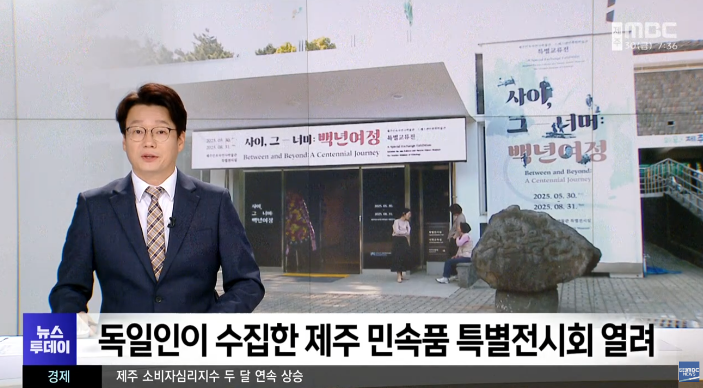 스크린샷 2026-01-30 153846-202601300639141.png